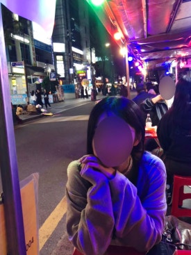 친구네포차 이미지