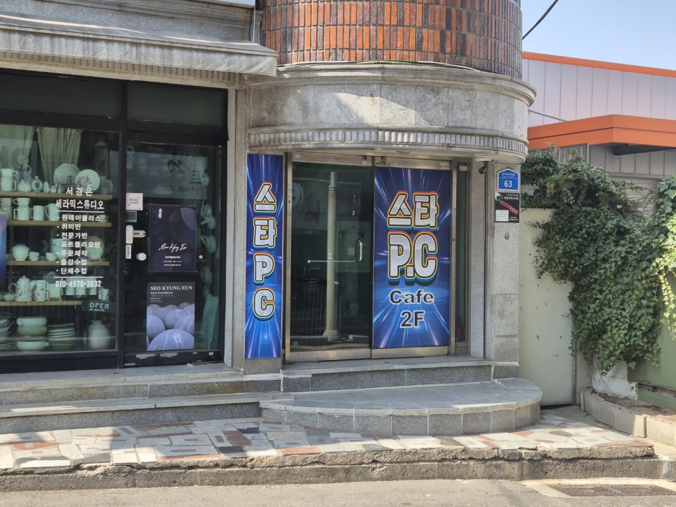 동광애드 이미지