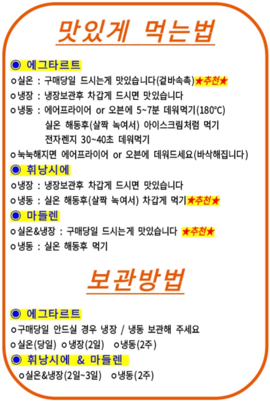 도리스 이미지
