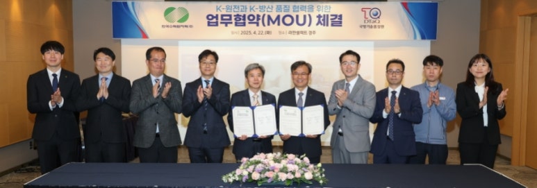 케이국방 이미지