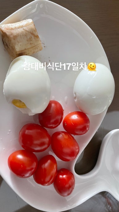 해냄식품 이미지
