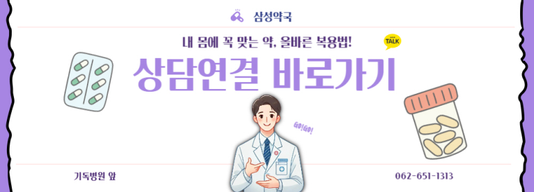 케이투케어 이미지