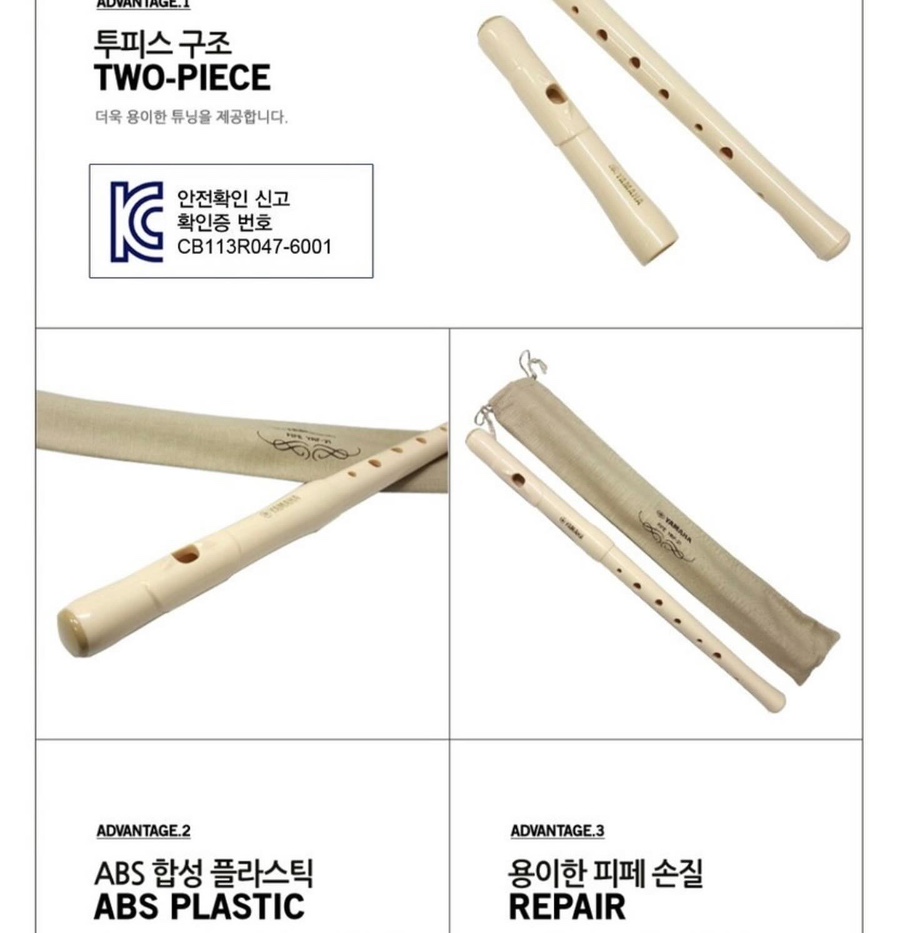 딩딩딩뮤직스쿨학원 이미지