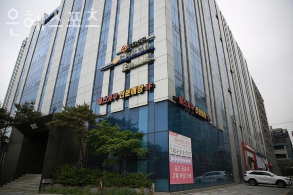 은혜스포츠 이미지