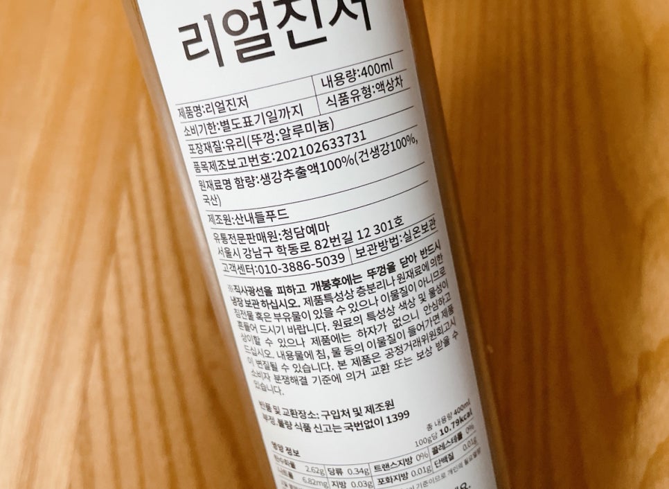 청담예마 이미지