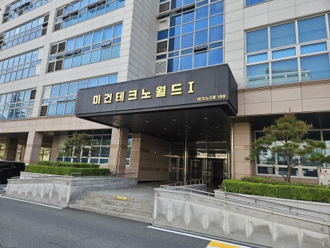 미건에어컨 이미지