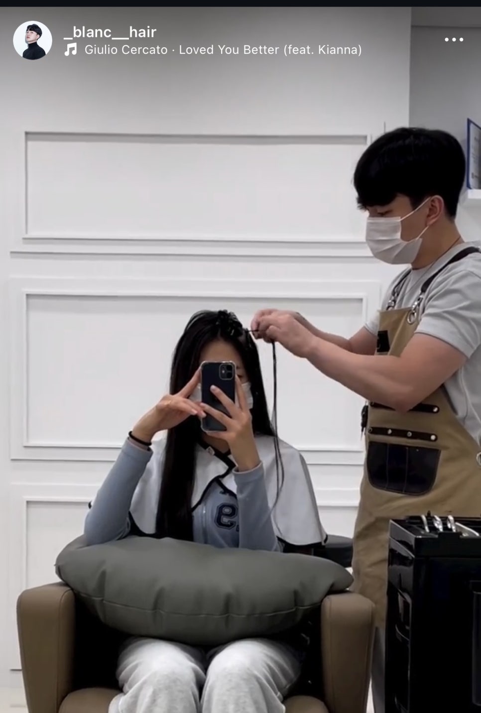 붙임머리 이미지