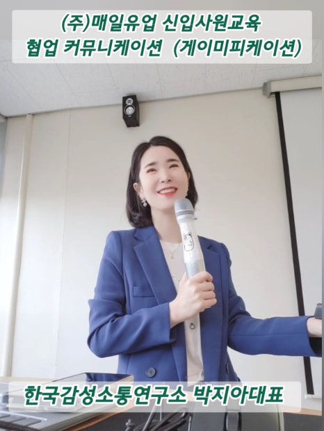 한국유업(주) 이미지