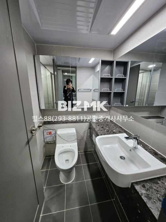 중흥에스클래스 에듀포레 이미지