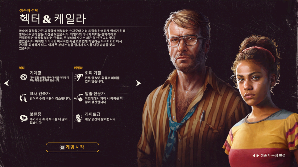 인투아워 이미지