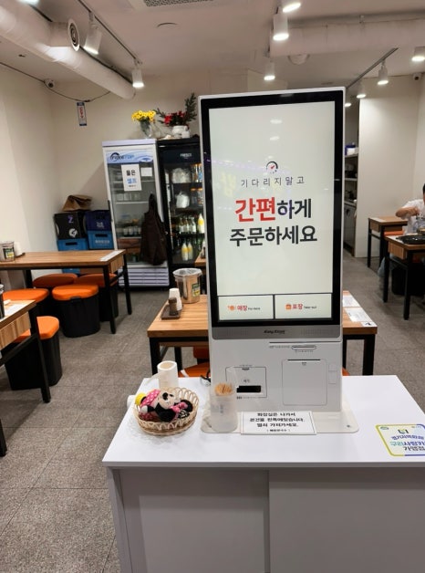 해품조개 이미지