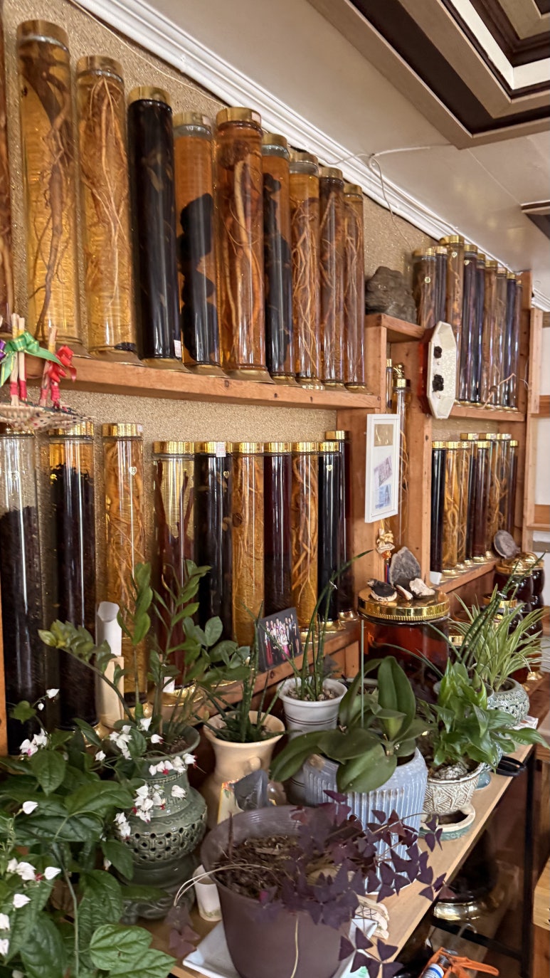 산촌가든 이미지