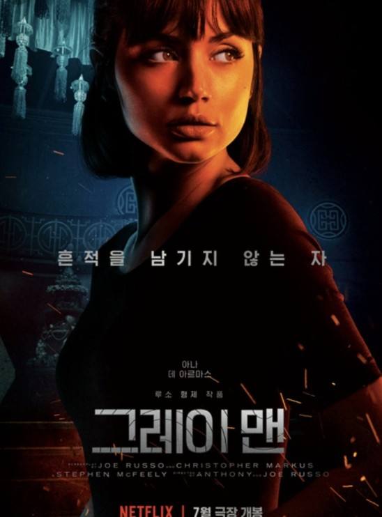 코바상사 이미지