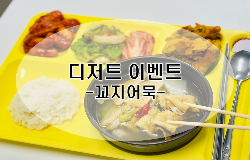 씨엠시스템 이미지