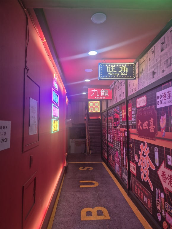 구들마라탕대명점 이미지