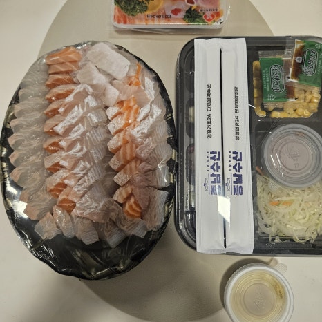 종남수산 이미지