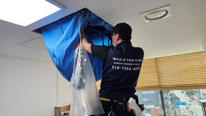 춘천에어컨 이미지
