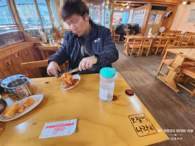 부잣집설렁탕(아산테크노밸리점) 이미지