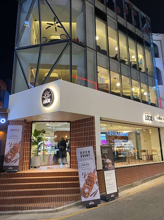 베이커리로컬 강남역점 이미지