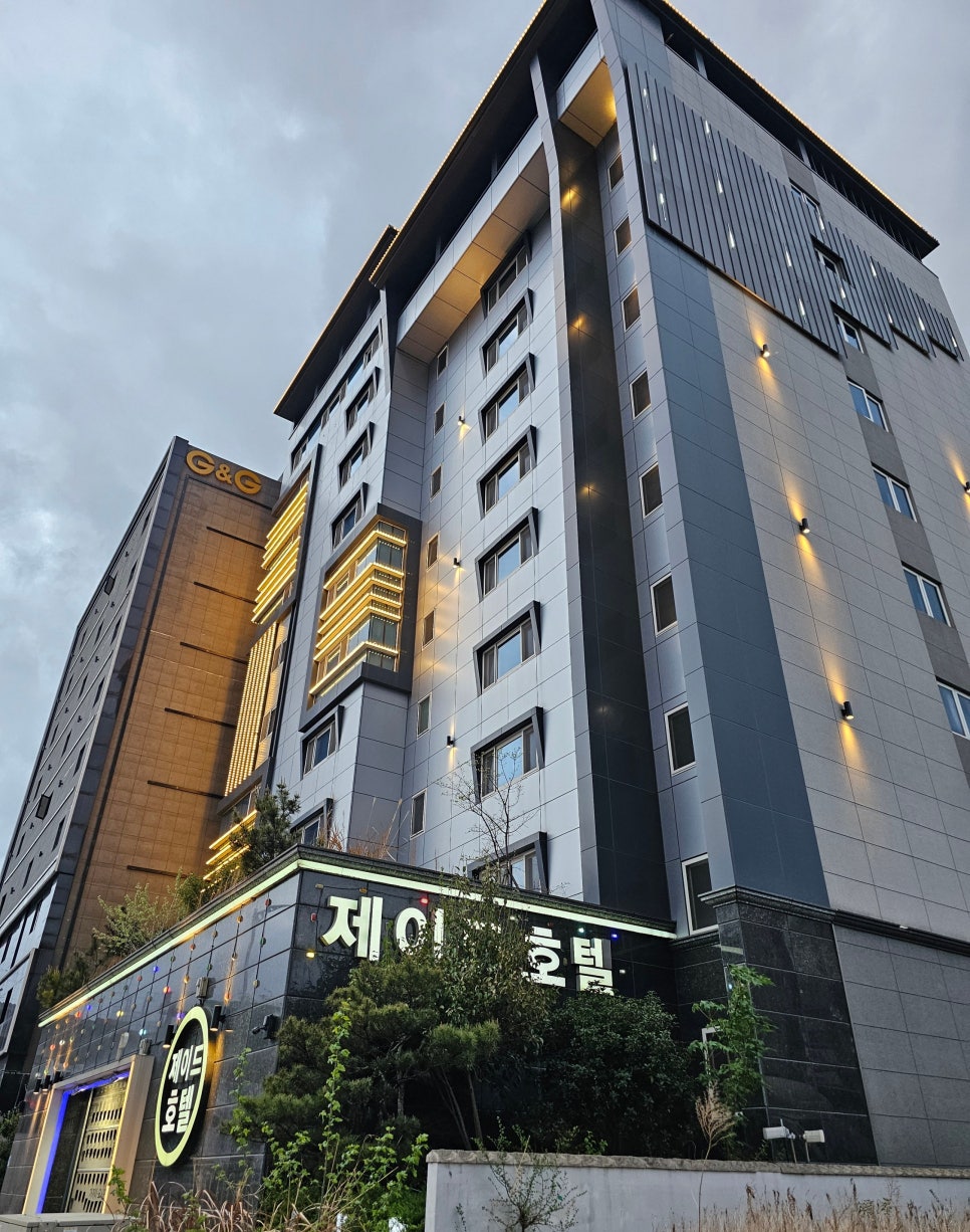 제이드모텔 이미지
