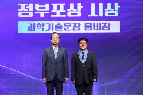 바이오정보통신 이미지