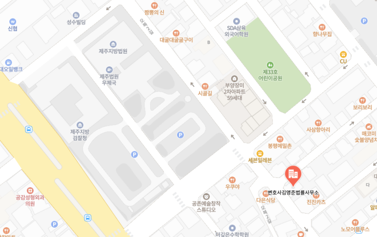 변호사김영준법률사무소 이미지