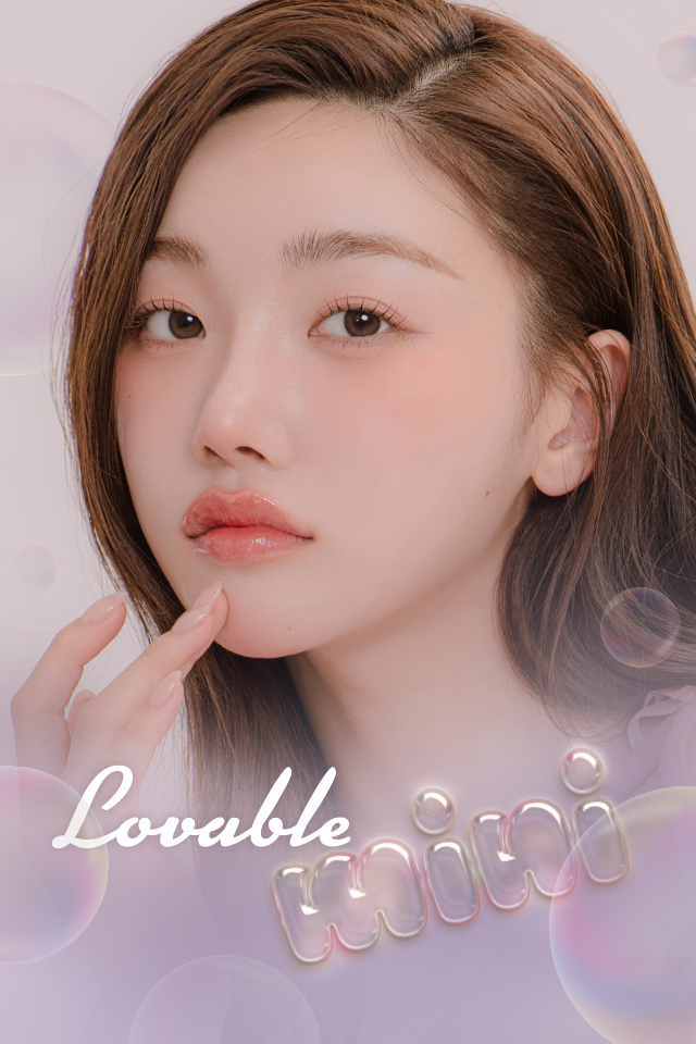 러버블 이미지