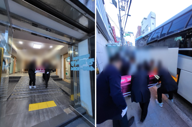 메리놀병원장례식장 이미지