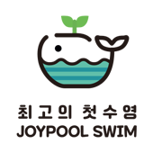 조이풀 이미지