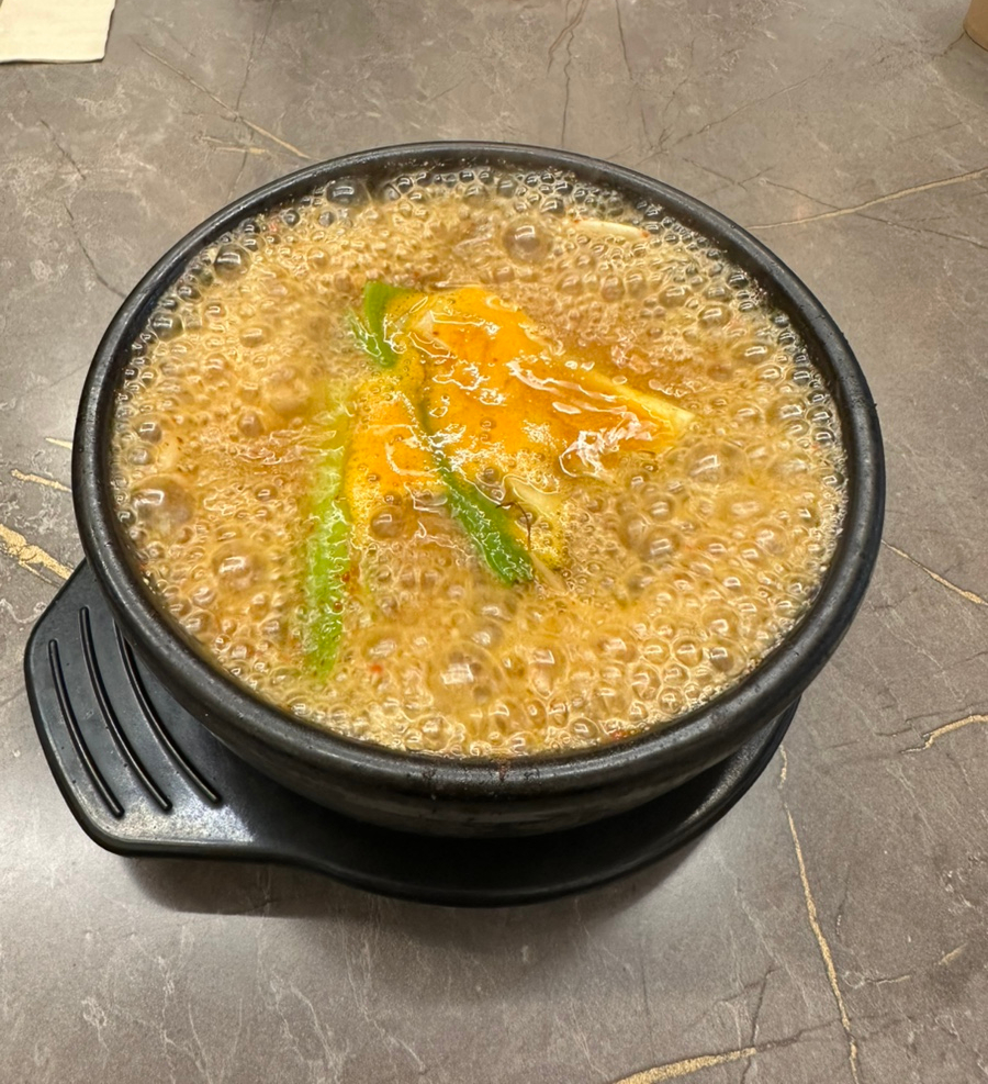 진한우국밥(의왕스마트시티퀀텀점) 이미지