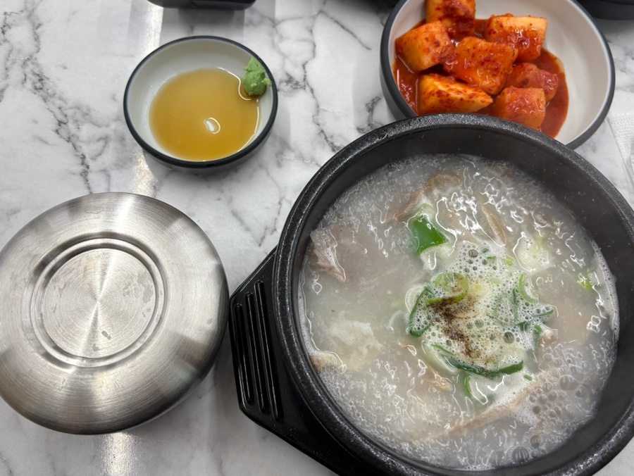 청화백 돼지국밥 이미지