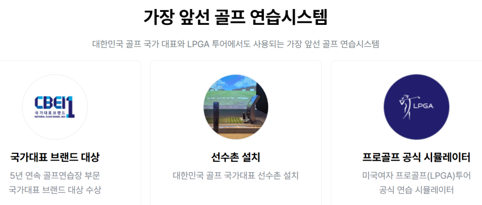 센터원웰니스 이미지