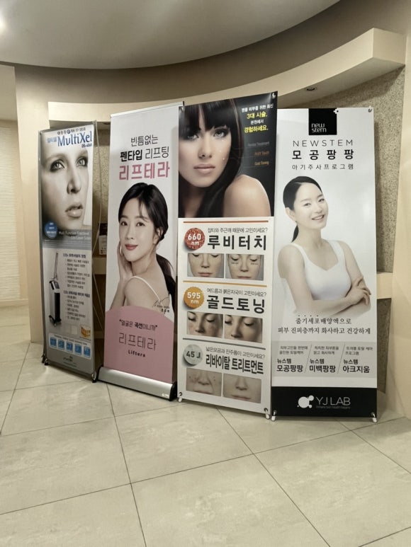 능곡예인의원 이미지