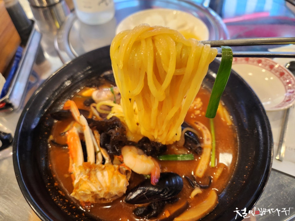 오복성 이미지