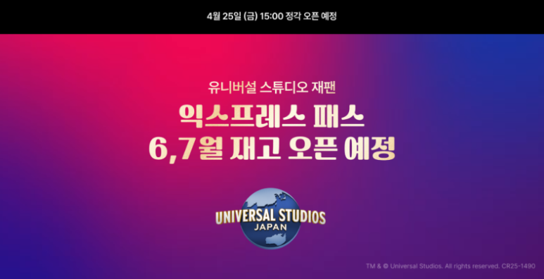 스튜디오패스 이미지