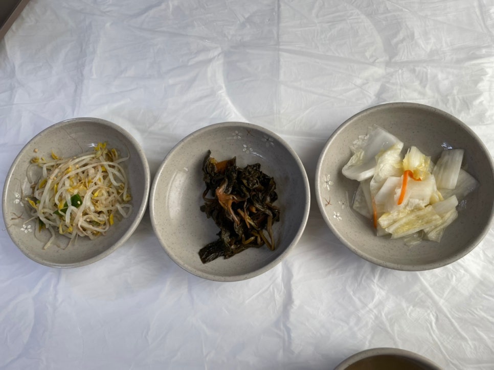 산더미회무침 이미지