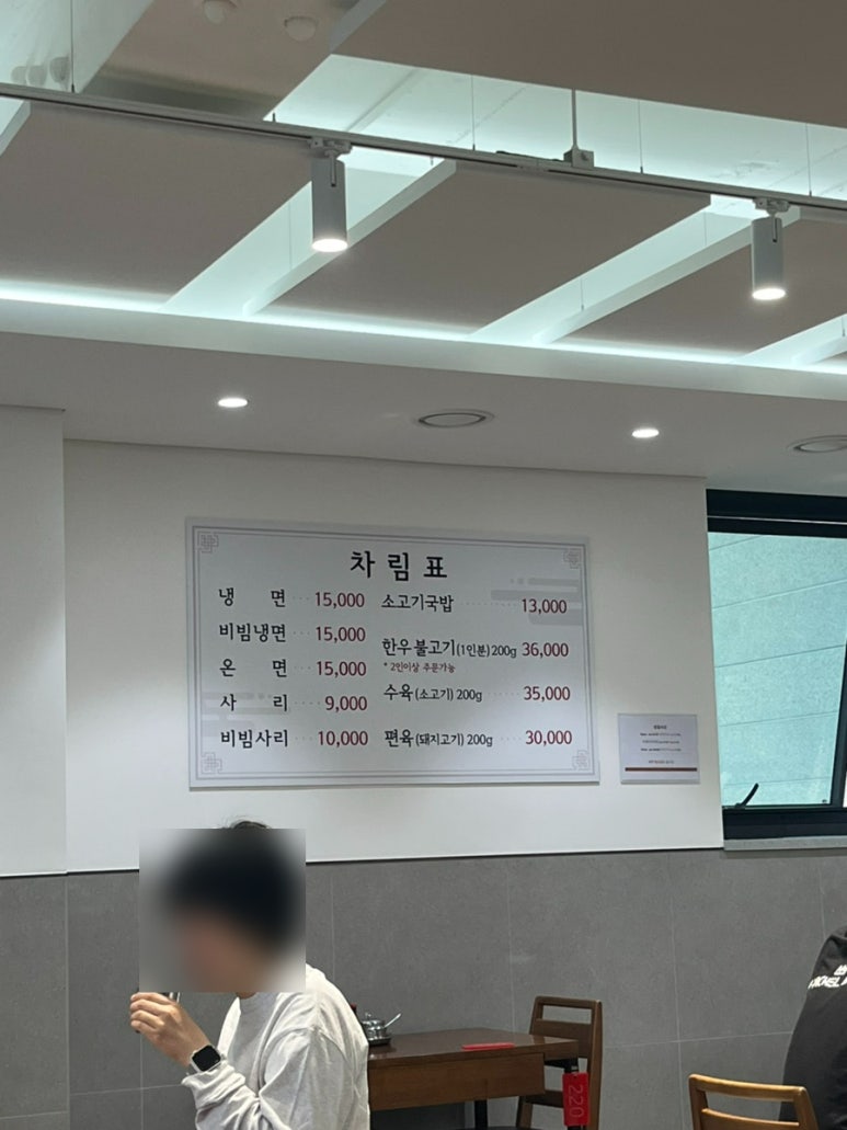 연세엘리베이터(주) 이미지