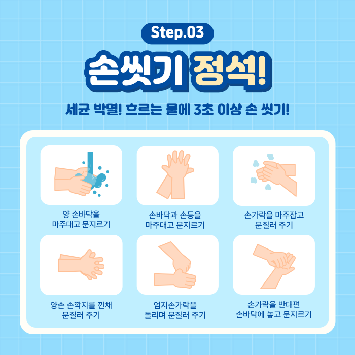 미카엘요양원 이미지
