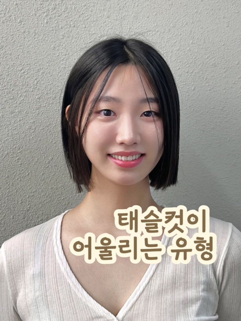 지현컨설팅 이미지