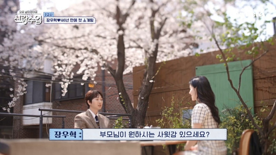 스타일쩌네 이미지