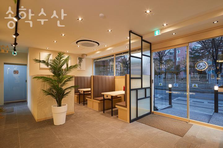 송학횟집 이미지