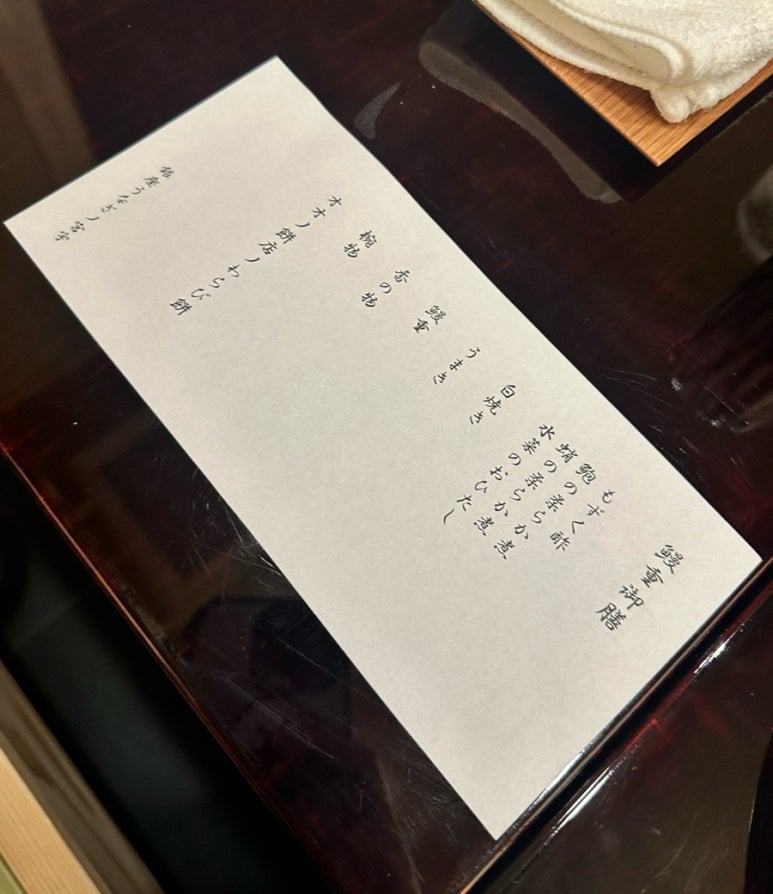 순이장어구이 이미지