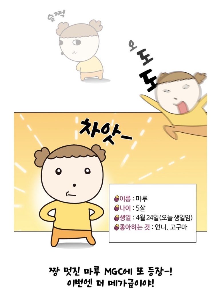 멀티커피 이미지