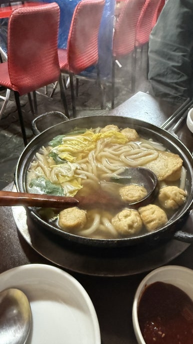 영진포차 이미지