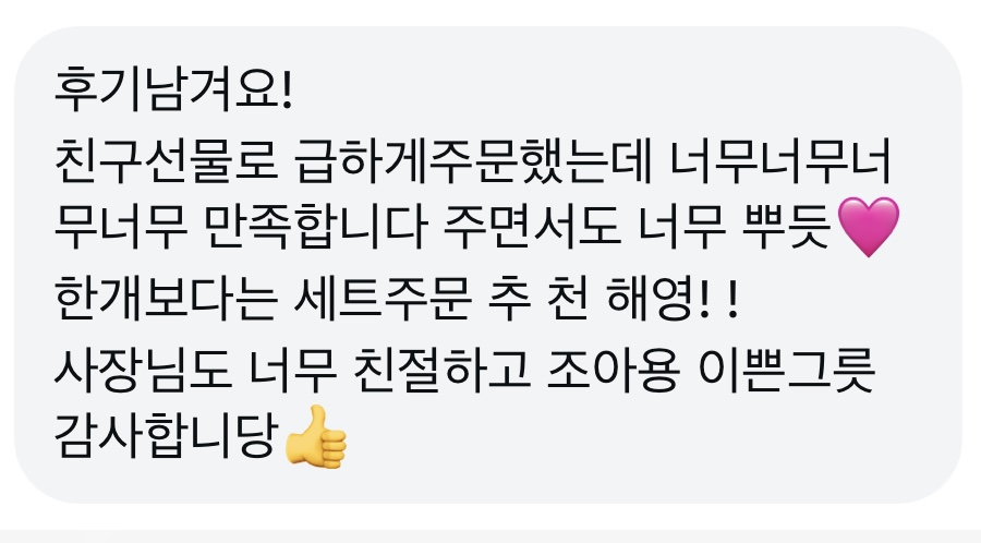 어스윗플레이스 이미지