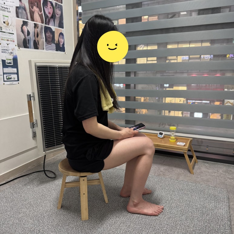 자매체형관리 이미지