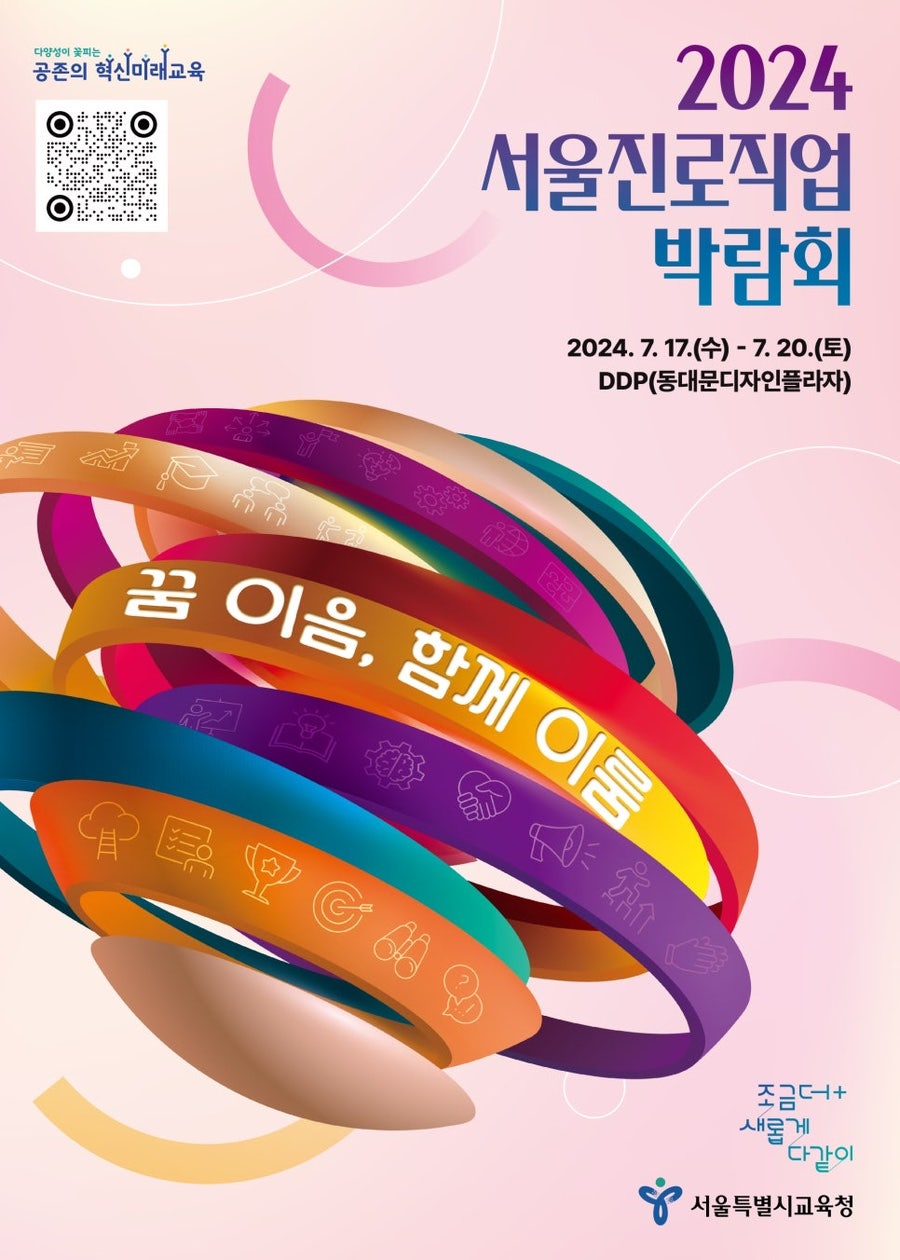 더알찬 이미지