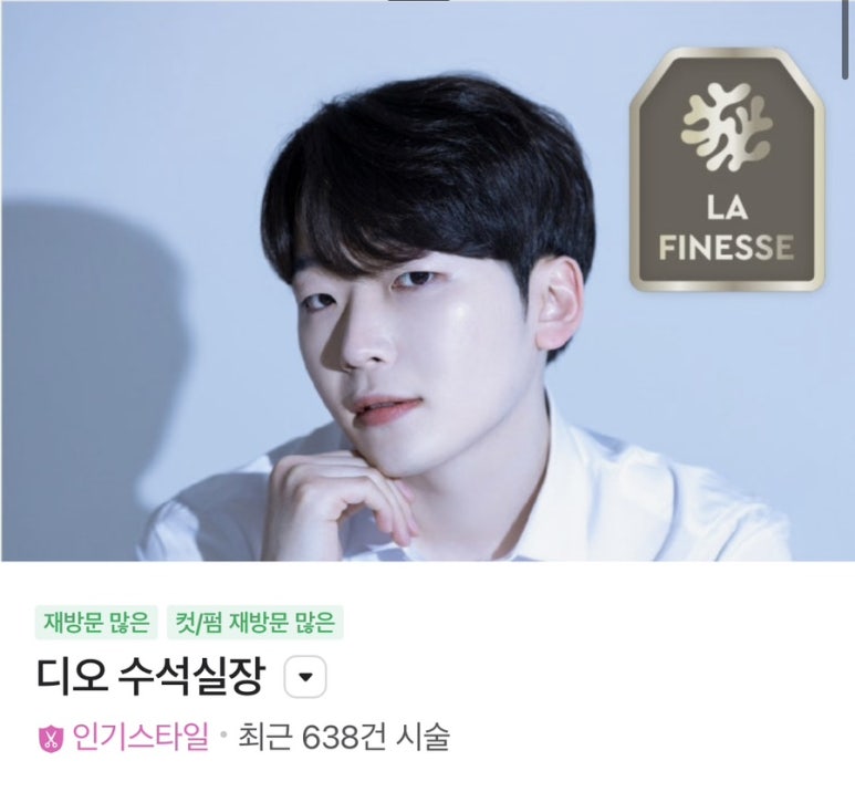 에이디오 이미지