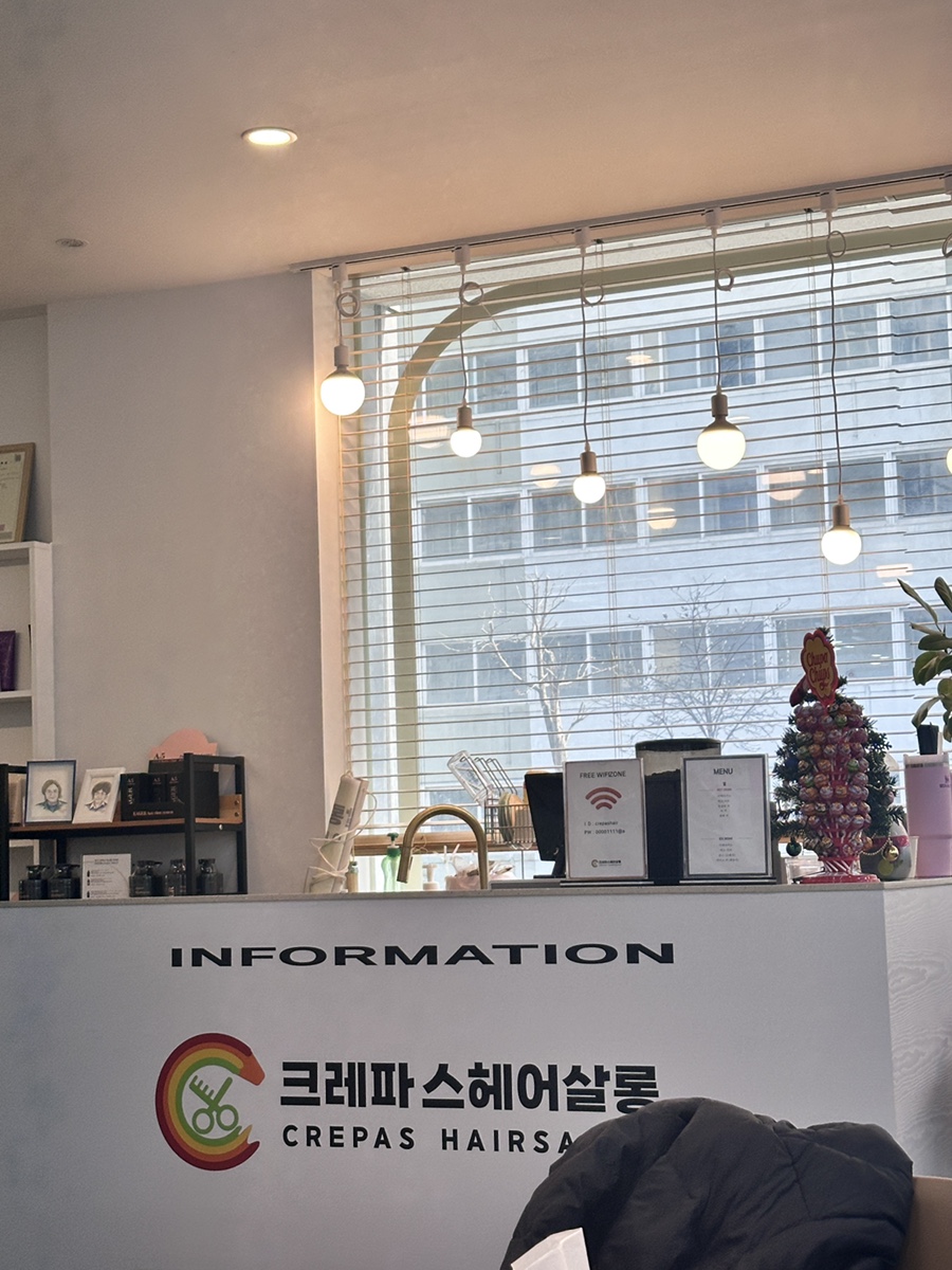 크레파스헤어살롱 이미지