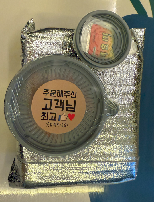 금성족발 이미지